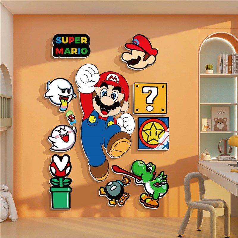 马里奥墙面超级玛丽画儿童区房间布置男孩卧室装饰互动背景,家居饰品,文化墙贴,淘宝优惠券,粉丝福利购,淘宝优惠卷