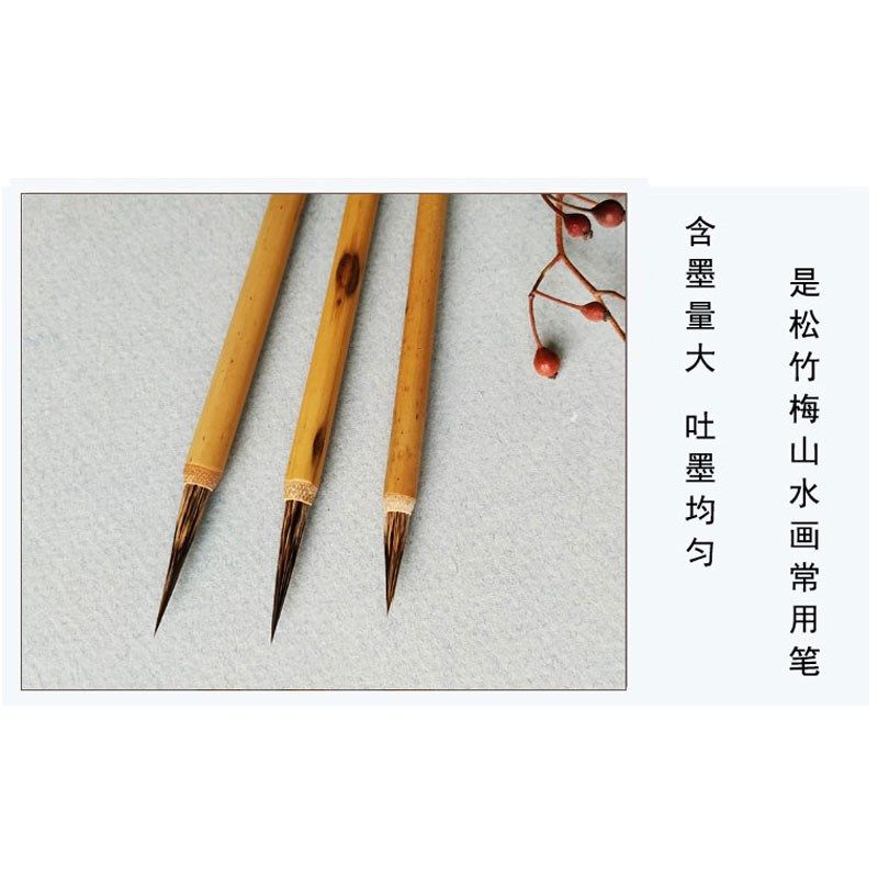十步斋石獾勾线笔国画工笔毛笔书法硬毫瘦金体笔初学者大中小,文具电教/文化用品/商务用品,毛笔,淘宝优惠券,粉丝福利购,淘宝优惠卷