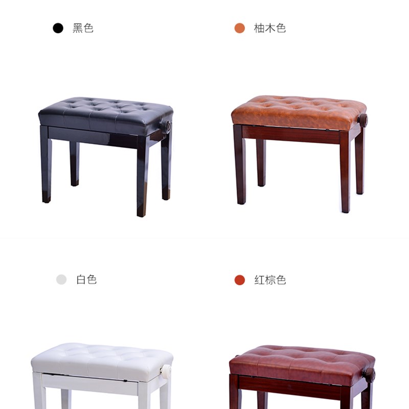 钢琴凳升降单人无书箱电子钢琴琴凳实木古筝凳儿童可调节钢琴椅