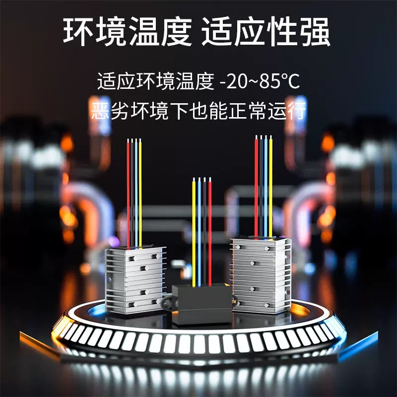 隔离型9VV2VVV0V72VV100V转2V转换器降压模块DC稳压器
