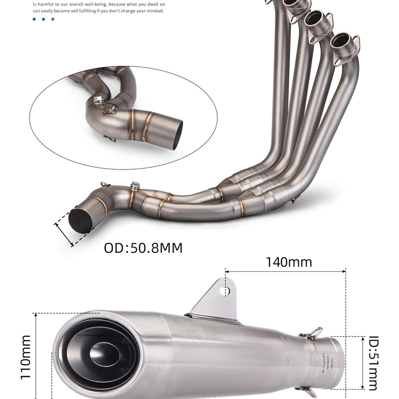 适用机车CBR6改装排气管 全段排气底排装 专车 14-23年
