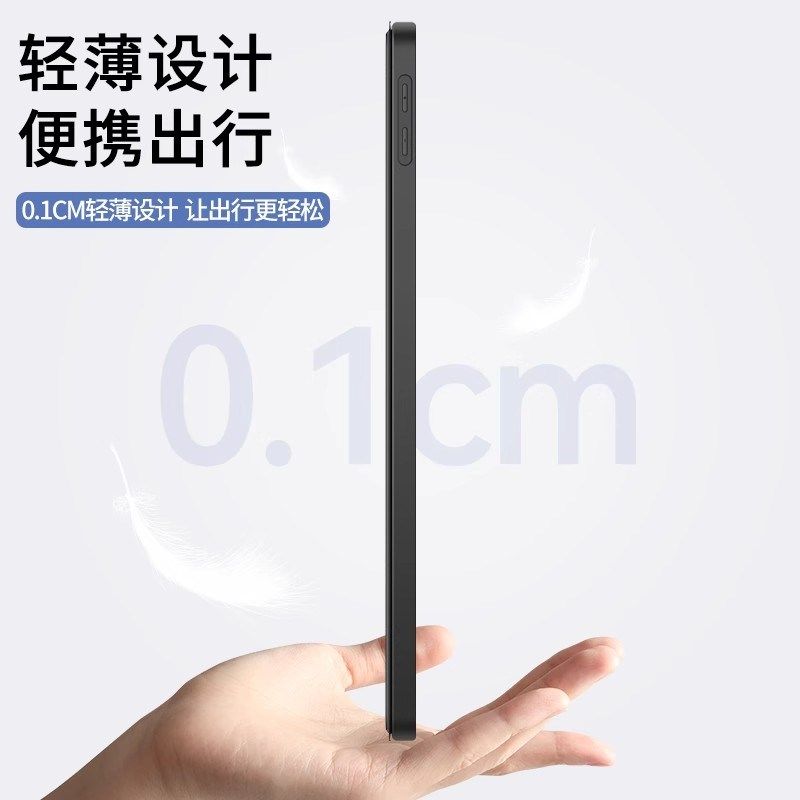 适用iod保护英寸新款纯色液态硅胶壳io d一代轻平板电脑全包软壳i,3C数码配件,平板电脑保护套/壳,淘宝优惠券,粉丝福利购,淘宝优惠卷