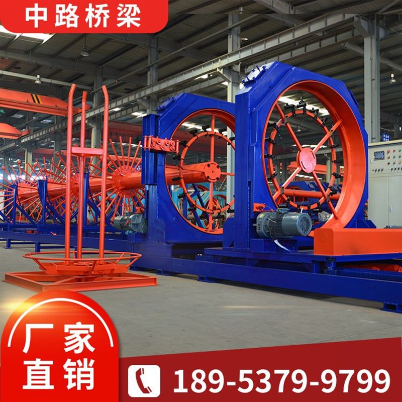 供应全自动钢筋笼滚焊机数控钢筋加工钢筋笼成型机自动钢筋滚焊机