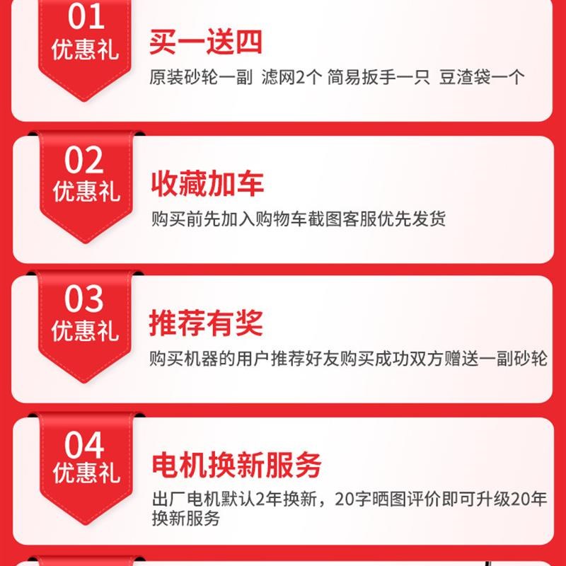 豆浆机豆腐机磨浆机早餐店全自动家用小型多功能打浆机米浆机