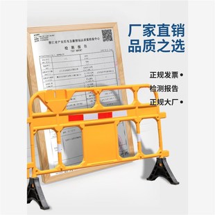 市政工程施工建筑工地车间马路隔离塑料护栏围栏铁马胶马水马