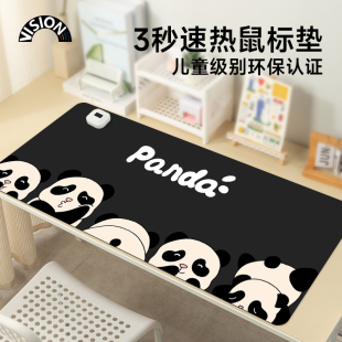 可爱熊猫加d热滑鼠垫超大发热暖桌垫办公室垫子桌面电脑键盘加热