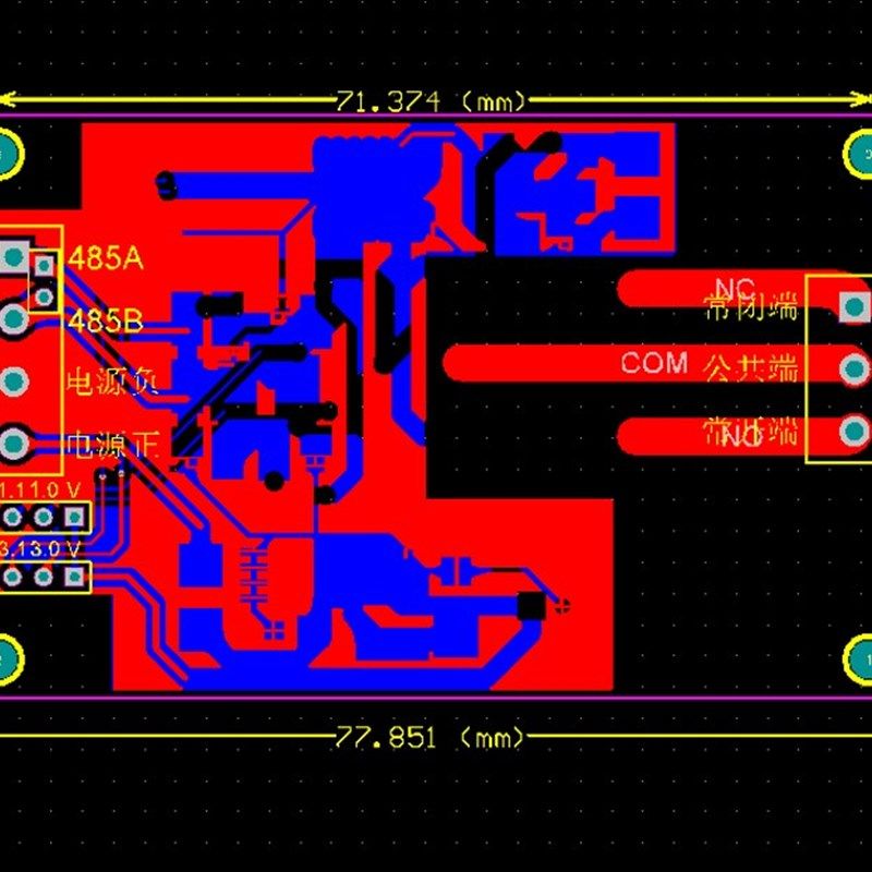 电脑 控制模块 单片发 继电器关板 单路,电子元器件市场,其它元器件,淘宝优惠券,粉丝福利购,淘宝优惠卷
