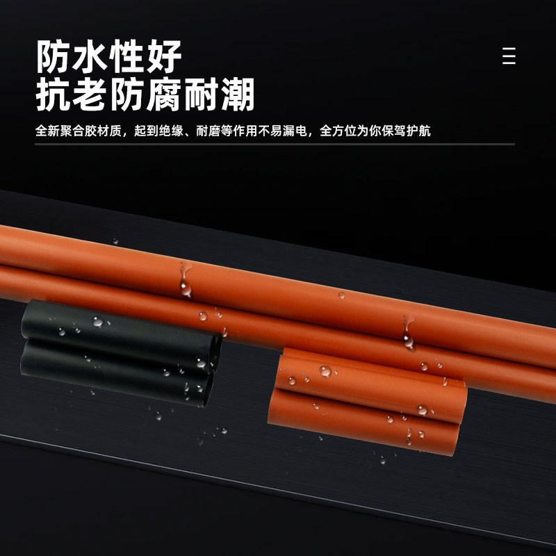 热缩电缆终端头10kvKV高压电力防水保护户内外热缩管绝缘管