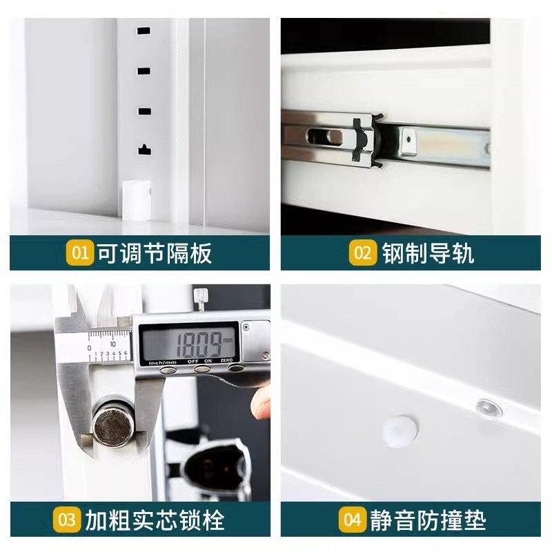 电子保密柜保险柜资料储物柜财务电子办公室铁皮文件柜指纹密码柜