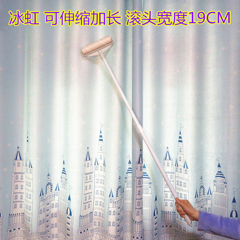 粘毛器滚筒纸宠物衣物粘毛纸撕式9粘尘纸筒替换纸卷黏毛发,收纳整理,衣物除尘滚/粘毛滚,淘宝优惠券,粉丝福利购,淘宝优惠卷