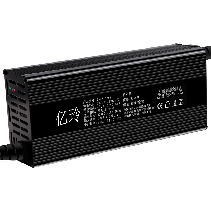 铝壳池充电器0V三元专用72V伏铁锂V智能原装大功率7