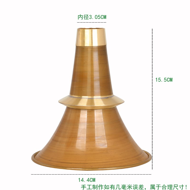 加厚民间地方不定调唢呐纯黄铜碗广东西宝塔碗湖南喇叭不褪色
