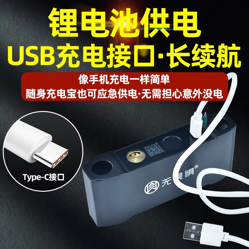 无畏惧指纹u型锁办公室玻璃门锁防盗锁商铺店铺推拉门插锁U形挂锁