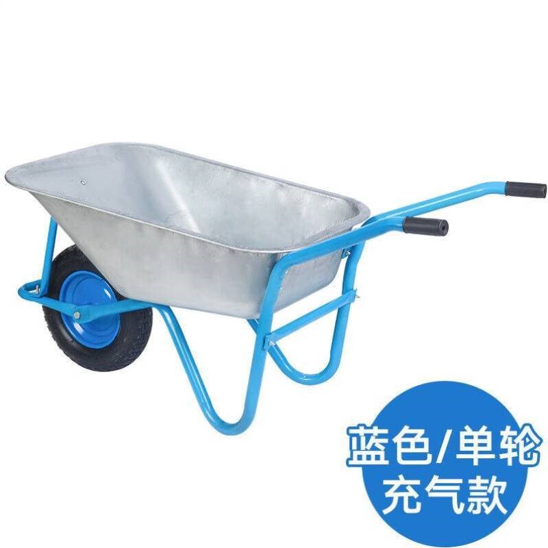 旭浪星独轮车农用小推车工地单轮手推车推沙泥土花园斗车垃圾搬运