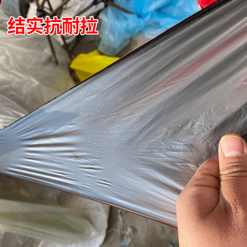 农用黑地膜除草膜保湿加厚薄膜果树果园蔬菜大棚草莓银黑色地膜