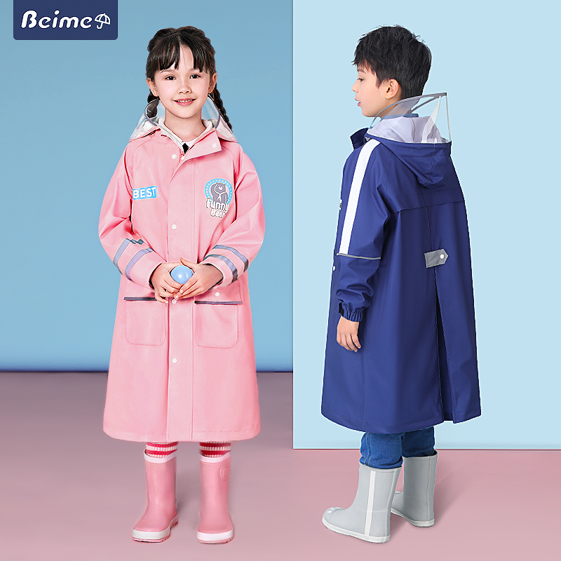 儿童雨衣防雨服男童小学生专用2022新款男孩上学带书包位大童雨披