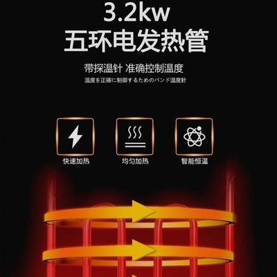 麻辣烫专用锅关东煮机器商用多功能串串香丸子小吃设备鱼蛋机煮面