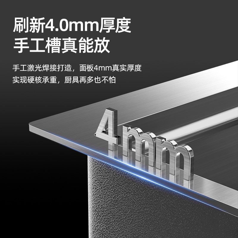 定制304不锈钢洗碗机双水槽改大单水槽洗菜盆水槽75x40x78x43x88x