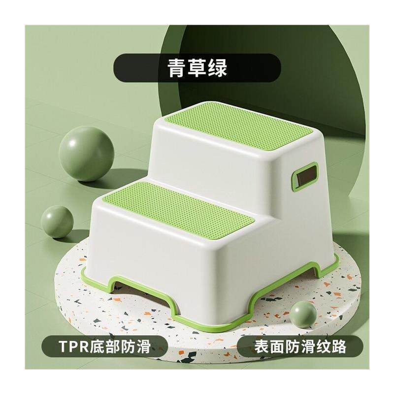 儿童洗漱台家用脚踩浴室坐凳小孩洗手垫脚防滑台阶凳脚踏板凳,住宅家具,垫脚凳,淘宝优惠券,粉丝福利购,淘宝优惠卷