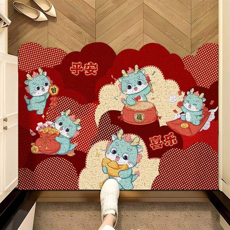 新年入户门地垫丝圈进门门垫玄关防滑耐磨蹭土裁剪地毯红色垫子,居家布艺,入户地垫,淘宝优惠券,粉丝福利购,淘宝优惠卷
