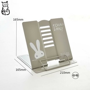 小学生看书毛笔书法临字帖用怕摔铁制阅读架临帖架读书架