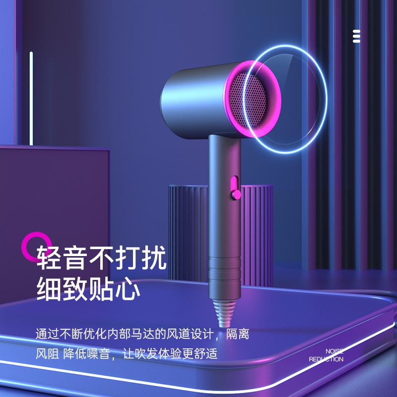 【豆妈】F2吹风机家用大功率蓝光负离子速干电吹风