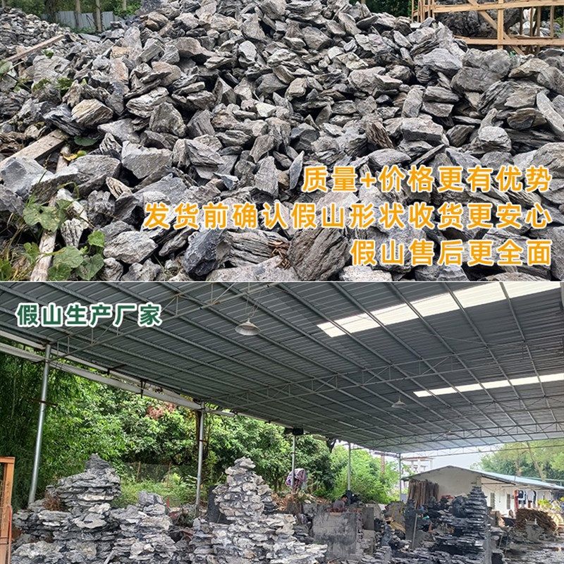 假山流水景鱼缸造景喷泉天然石头庭院水幕墙别墅阳台,商业/办公家具,假山/仿真造景,淘宝优惠券,粉丝福利购,淘宝优惠卷