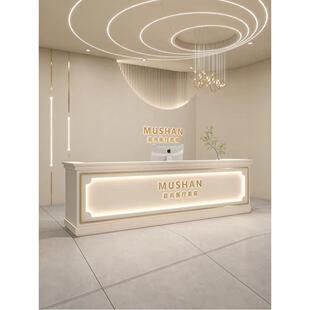 轻奢美容院收银台店铺旅行社接待台现代简约美发店前台服装店吧台