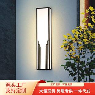 新中式户外防水壁灯庭院灯别墅花园庭院装饰墙灯阳台大门柱露台灯