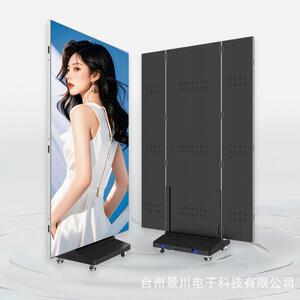 2025款LED全彩海报屏广告机gob显示屏LED电子海报屏移动可折叠屏