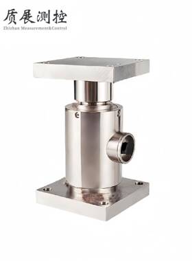 上海质展圆柱式称重模块ZZ210-086M反应釜料斗秤皮带秤平台秤