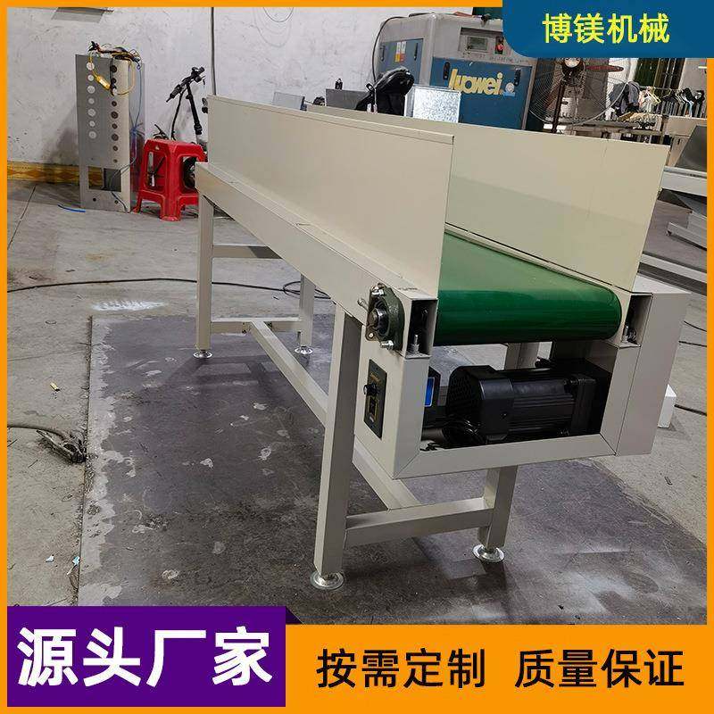 瓶子空桶油罐绿色PVC皮带输送机物流快递分拣机械手注塑机传送带,搬运/仓储/物流设备,输送机,淘宝优惠券,粉丝福利购,淘宝优惠卷