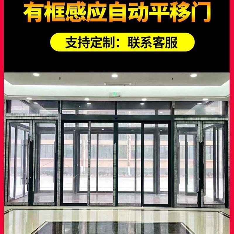 极窄卫生间平开门铝型材材料边框07玻璃16厕所铝合金工程厨房门