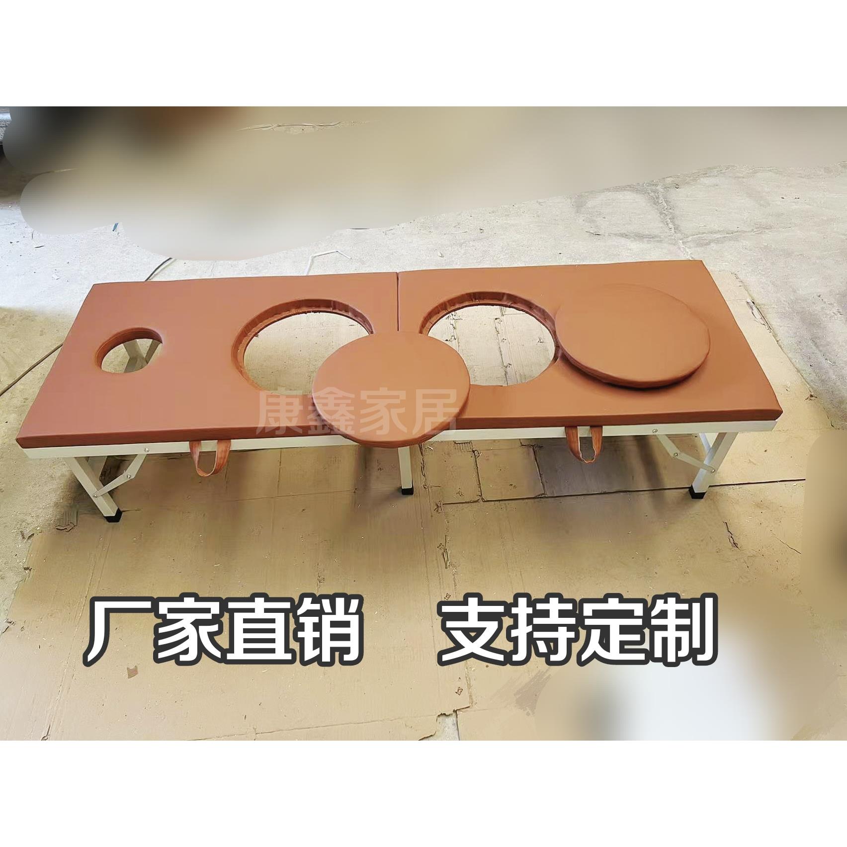 木桶专用手提折叠熏蒸床家用六腿加固免安装艾灸床