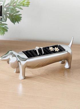 Umbra 腊肠狗戒托首饰架小饰品收纳珠宝展示架创意可爱戒指托摆件