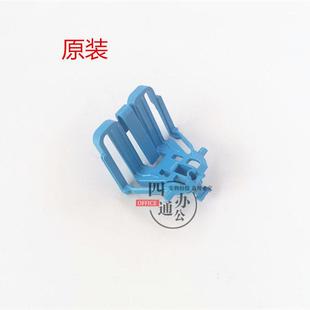 柯美美能达205i215i225i7121i226i246i266i306纸盒卡尺寸限位板