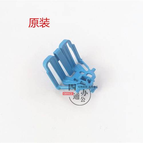 柯美美能达205i215i225i7121i226i246i266i306纸盒卡尺寸限位板