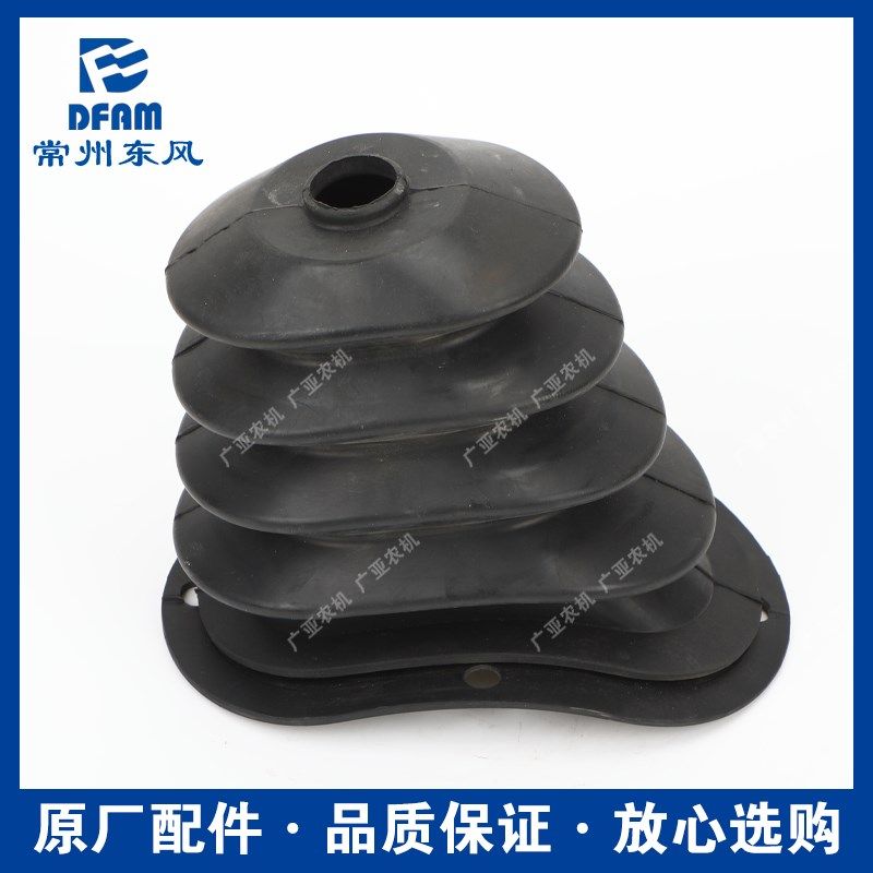 常州东风拖拉机9方向盘转向器防尘罩