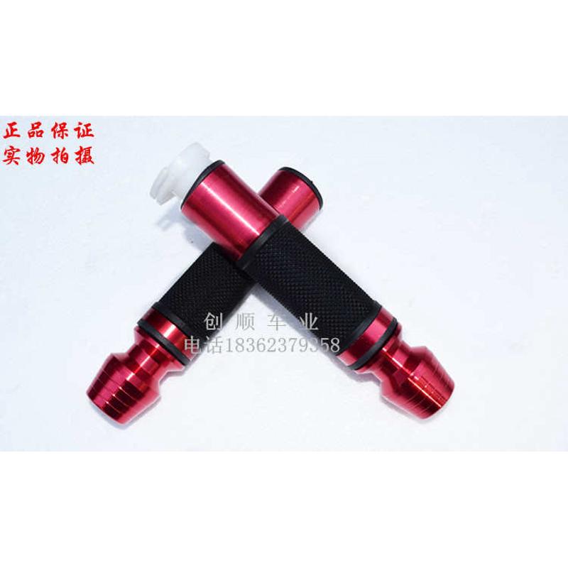 忍者摩托车v6幻转配油门加油手把风器h2地平线把n19r3车把速枭