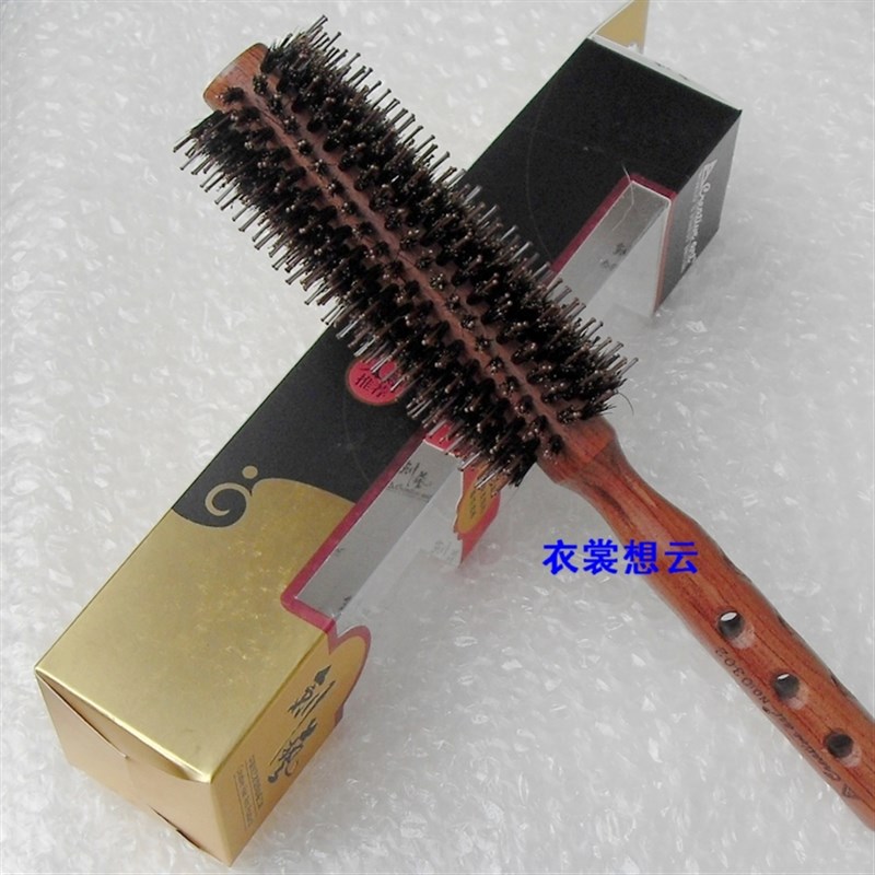 创艺纯猪鬃毛梳 梨花头波波头直发吹造型梳子圆筒滚梳 美发店