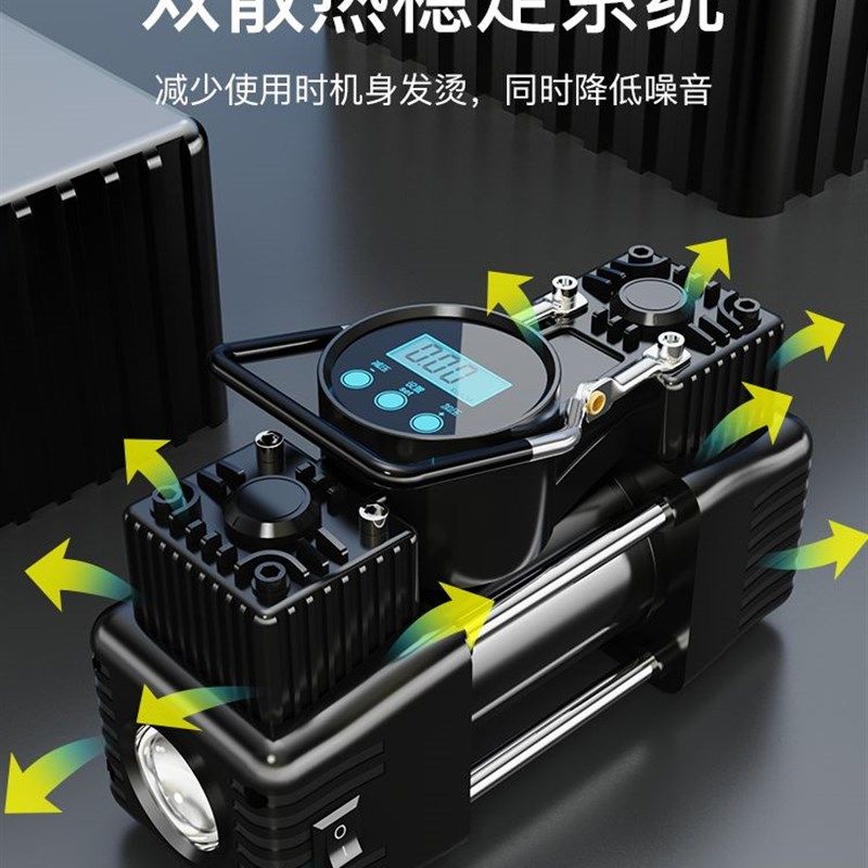 款车载充气泵汽车用打气筒小车便携式电动轮胎压带测气压压力表