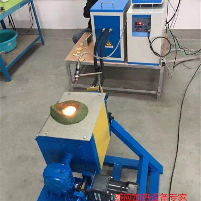 熔铜炉,熔银炉,熔金炉,金属熔炼设备,贵金属中频熔炼炉,五金/工具,实验电炉,淘宝优惠券,粉丝福利购,淘宝优惠卷