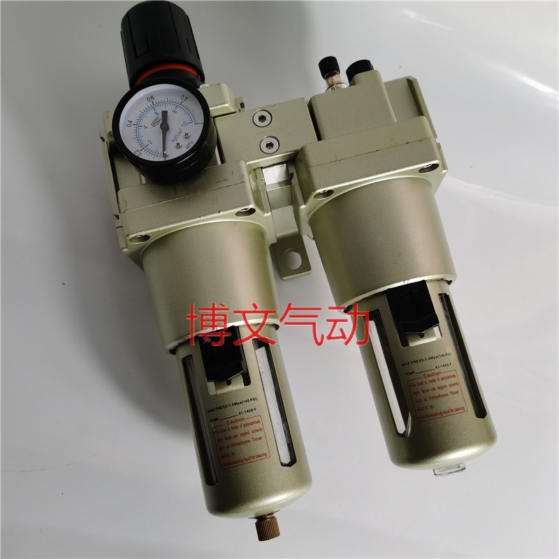 G1寸DN两联件W00-10 L00-10油水分离气源处理C10-10D
