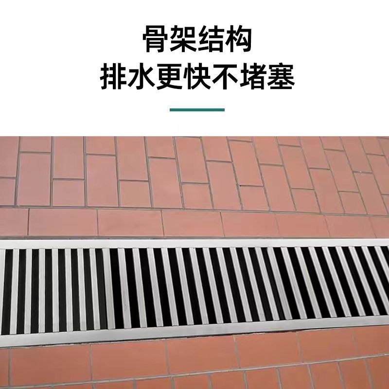 公共卫生间下水道不锈钢方管焊接地沟盖板排水沟雨水篦子井盖定制