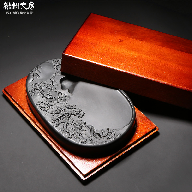 安徽歙砚山流水天然砚台书法绘画老坑精品礼品,文具电教/文化用品/商务用品,砚台,淘宝优惠券,粉丝福利购,淘宝优惠卷