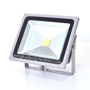 W超亮LED冷库灯米以上冷库专用防水耐低温节能