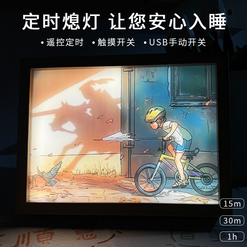 in少年以梦为煤油灯光画童年回忆床头小夜灯创意励志少年装饰