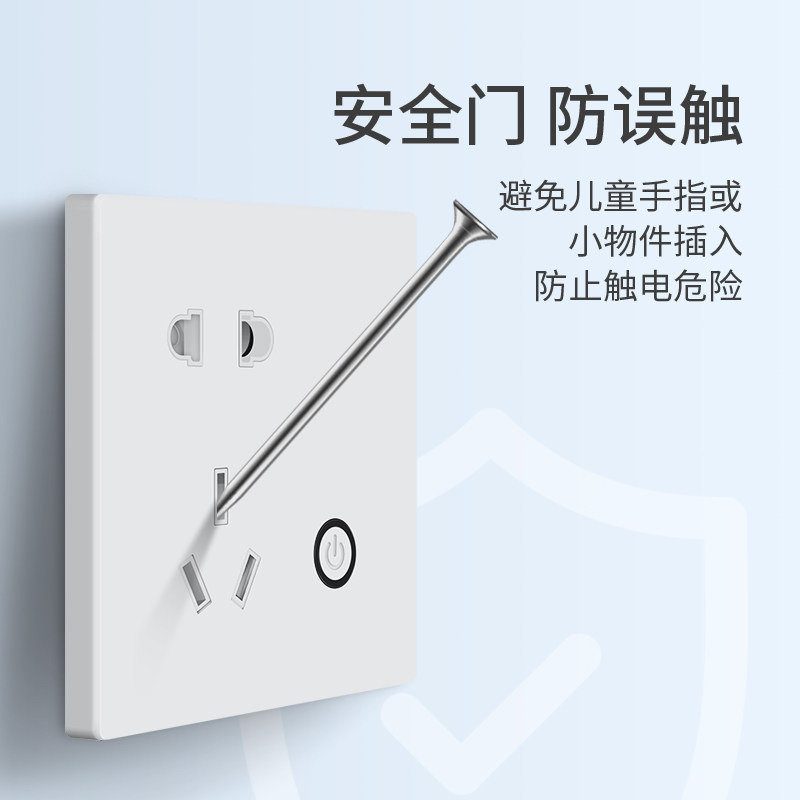 电动车智能充电插座防过冲安全保护器冲满自动断电三轮车