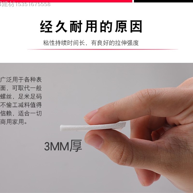 高粘泡棉面胶铝塑板广告牌面胶kt板填缝固定强力泡沫胶带