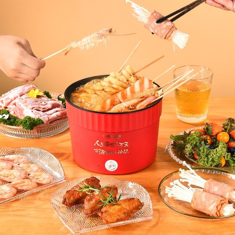 迷你电煮锅锅家用小型一体电锅炒菜电热煮饭锅泡面加热长柄,厨房电器,电煮锅,淘宝优惠券,粉丝福利购,淘宝优惠卷